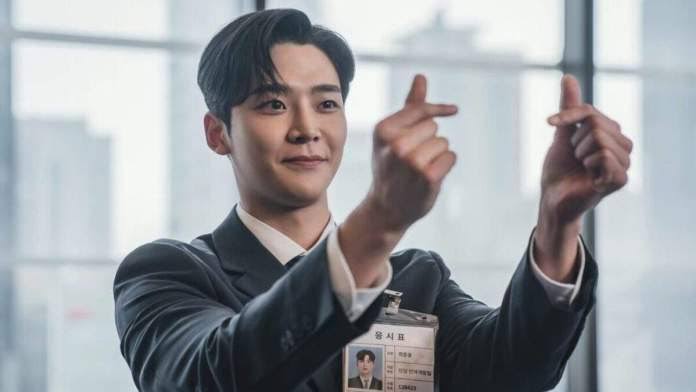 Amanhã - Rowoon