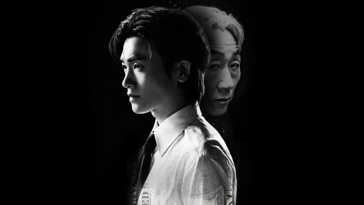 Se Você Gostou De ‘Vincenzo’ e ‘A Lição’ Você Vai Se Viciar Nesse Novo K-drama Com Park Hyung-Sik