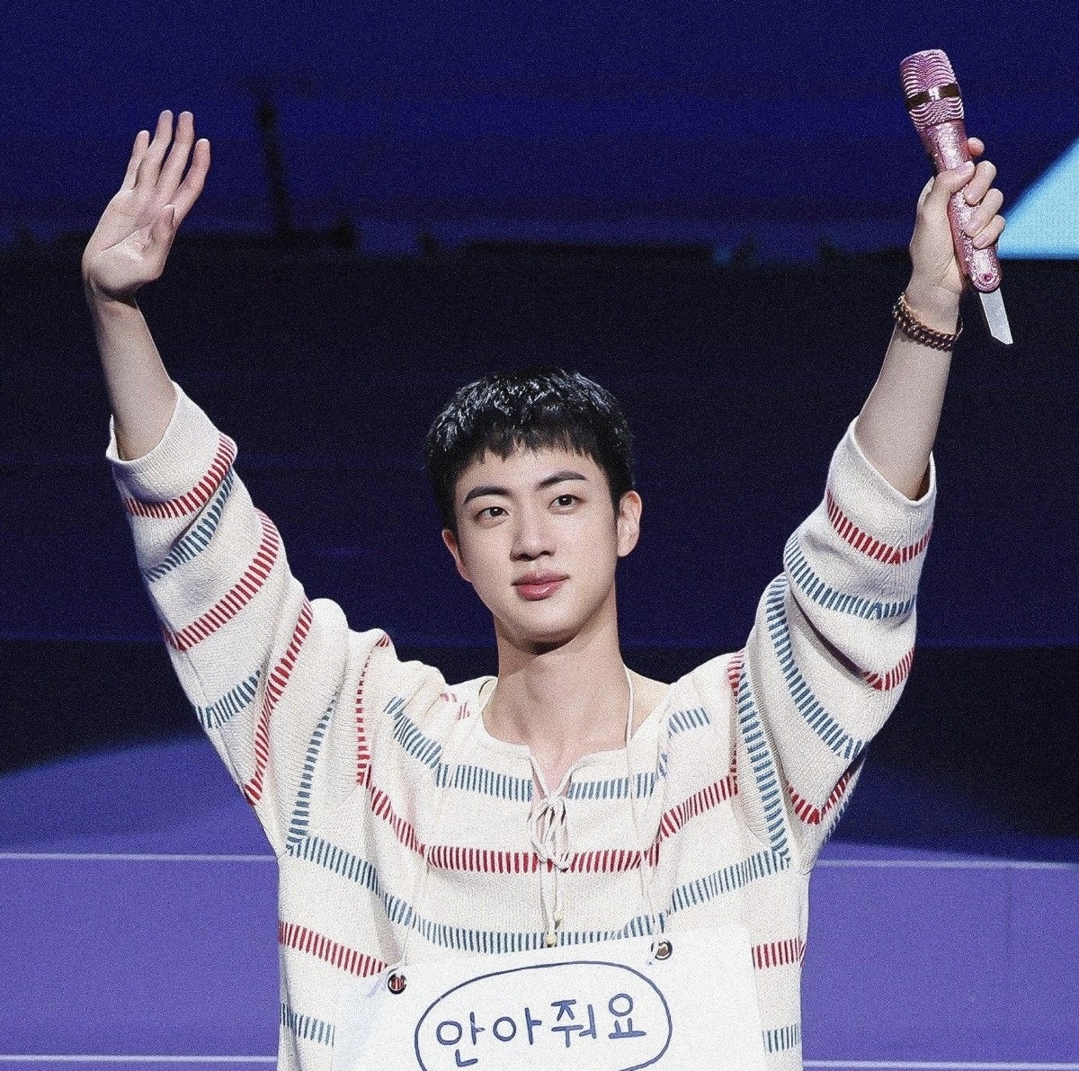 Polícia de Seul Arquiva Caso de Assédio Contra Jin do BTS