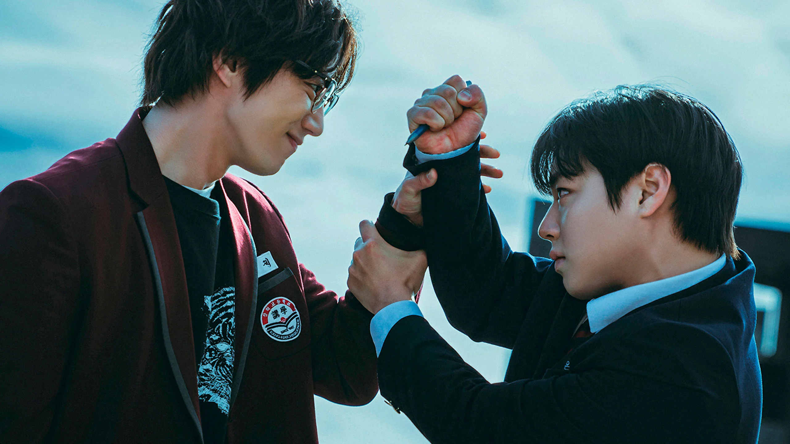 Weak Hero Class 2 estreia esta semana