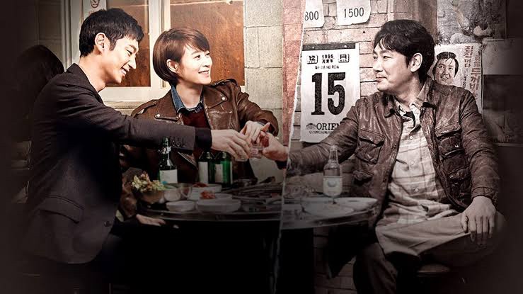 Imagem oficial do dorama coreano Signal, com foco em investigações criminais entre passado e presente.