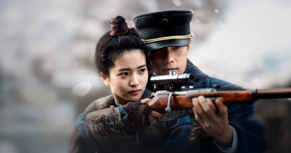 Pôster oficial de Mr. Sunshine mostrando o protagonista em uniforme militar.