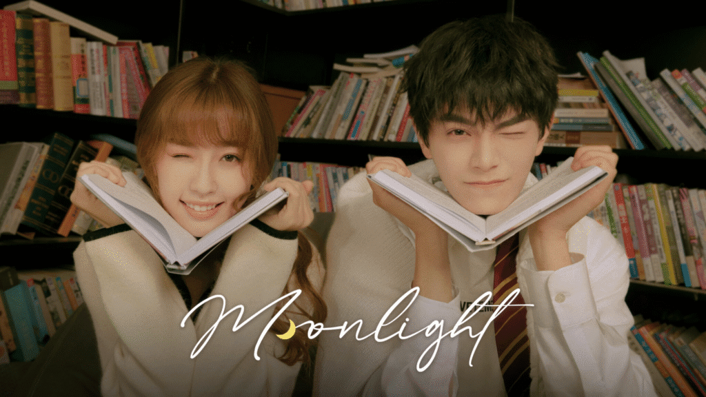 Esther Yu em cena de Moonlight, mostrando sua atuação intensa e a química com os demais personagens no drama